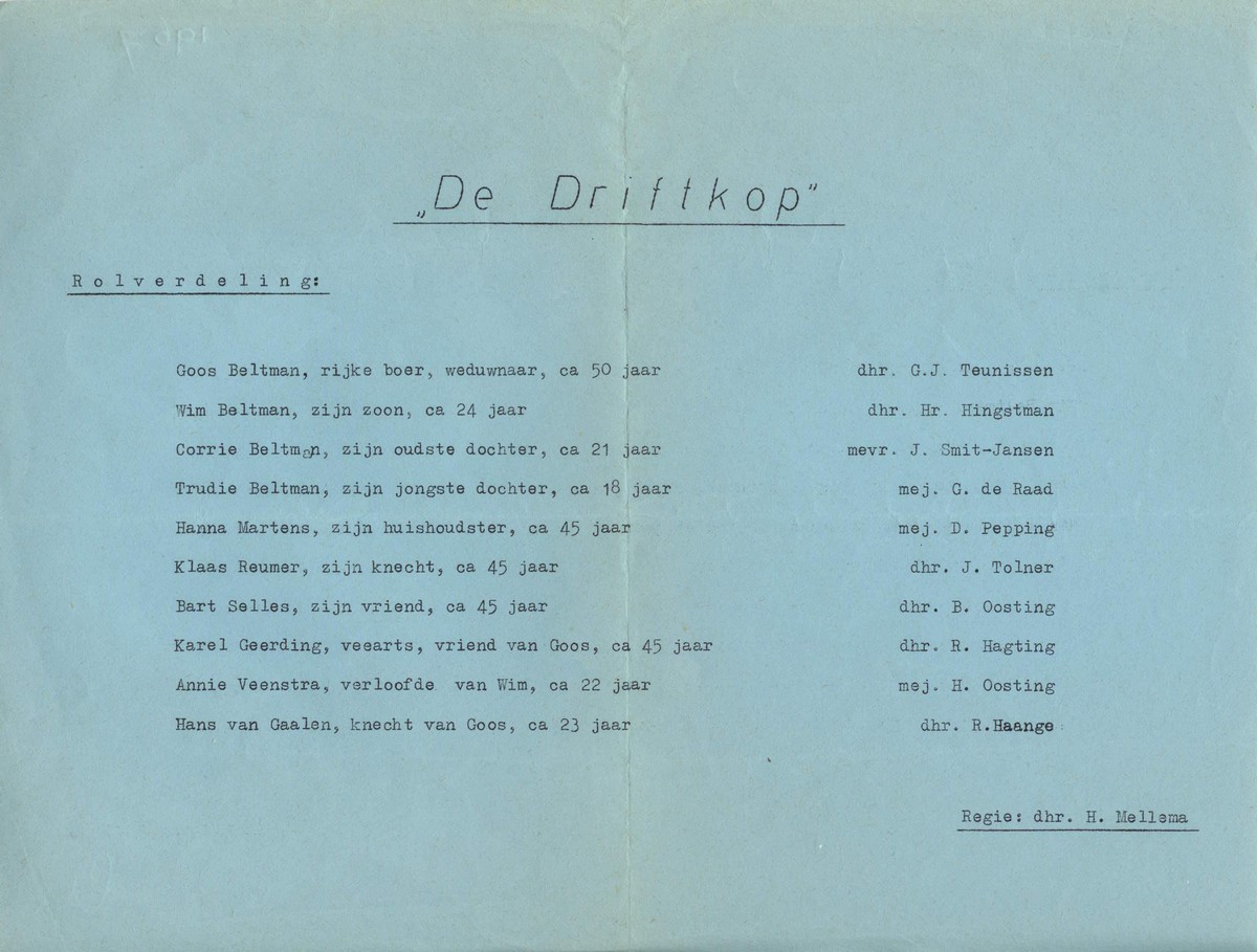 1967 De Driftkop 2