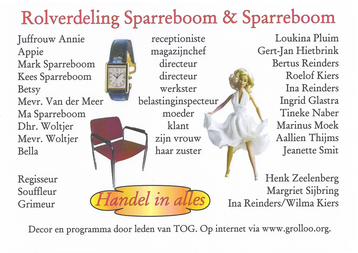 2006 Sparreboom en Sparreboom 2